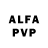 АМФЕТАМИН 98% vip gemer