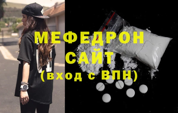 синтетический гашиш Коряжма