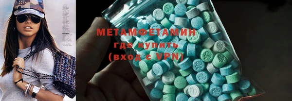 синтетический гашиш Коряжма