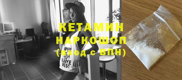 спиды Костерёво