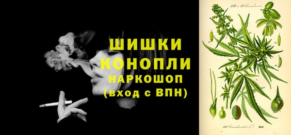 синтетический гашиш Коряжма
