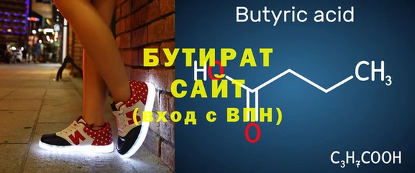 спиды Костерёво
