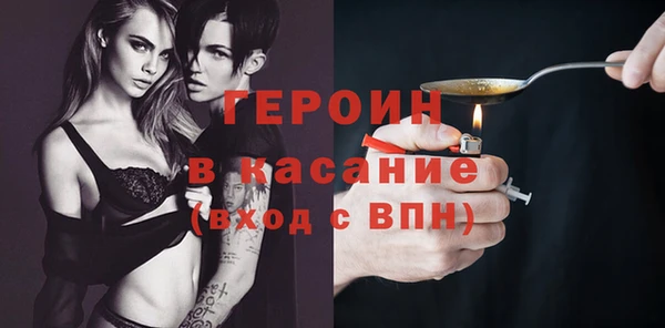 синтетический гашиш Коряжма