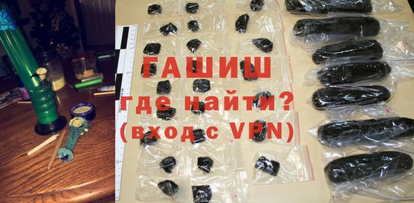 спиды Костерёво