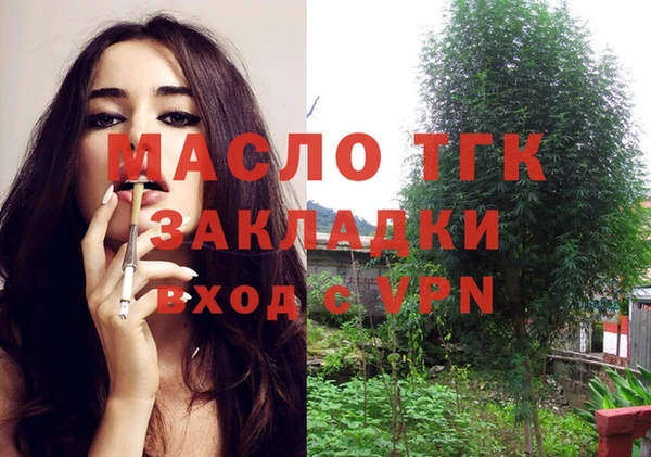 синтетический гашиш Коряжма