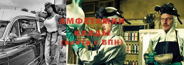 синтетический гашиш Коряжма