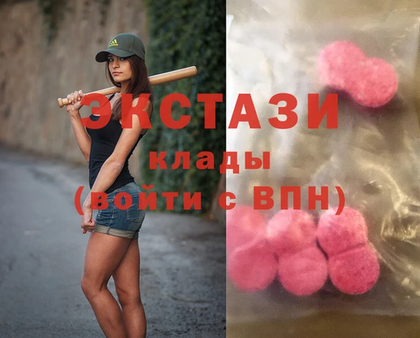 альфа пвп Корсаков