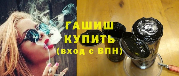 спиды Костерёво