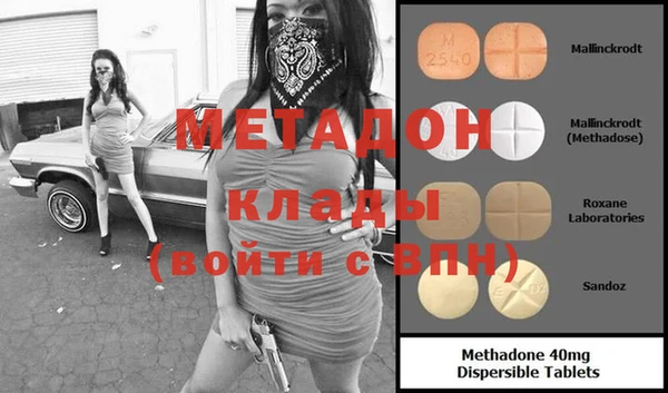 синтетический гашиш Коряжма