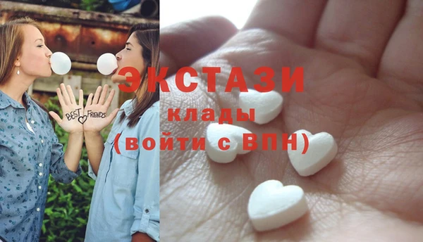 альфа пвп Корсаков