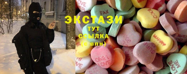 синтетический гашиш Коряжма