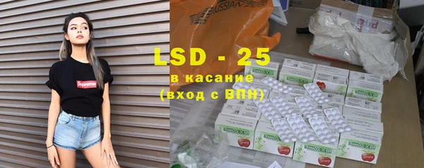 синтетический гашиш Коряжма
