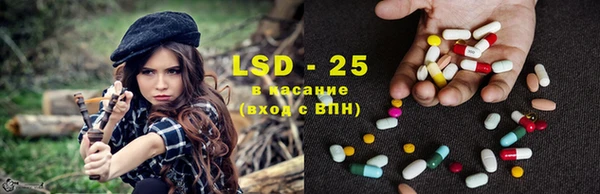 синтетический гашиш Коряжма