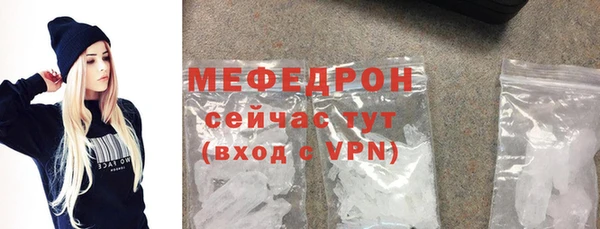 синтетический гашиш Коряжма