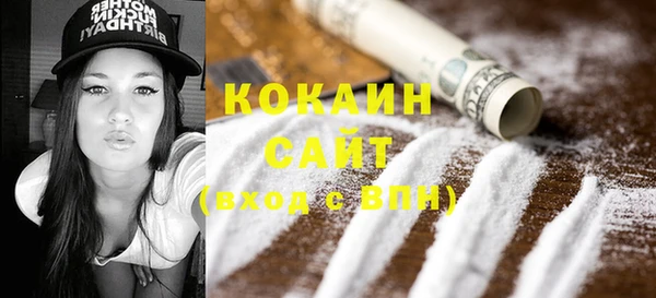альфа пвп Корсаков
