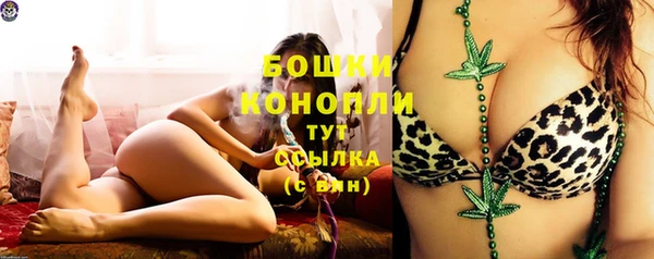 синтетический гашиш Коряжма