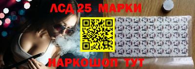 каннабис Бугуруслан