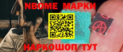 каннабис Бугуруслан