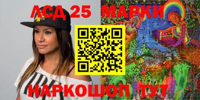 каннабис Бугуруслан