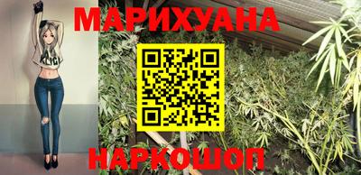 мескалин Бузулук