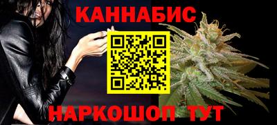 мескалин Бузулук