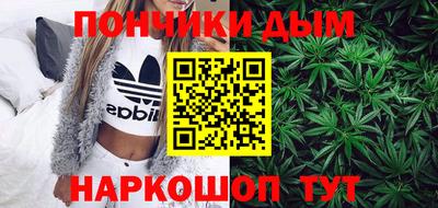 мескалин Бузулук