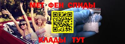 мескалин Бузулук