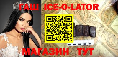 мескалин Бузулук