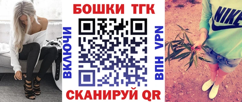 Марихуана индика  Железногорск 